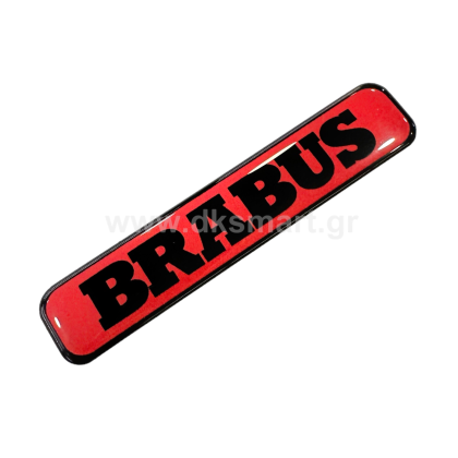 BRABUS ΣΗΜΑ ΠΟΡΤ ΜΠΑΓΚΑΖ ΚΟΚΚΙΝΟ